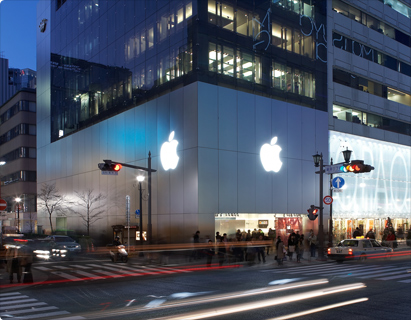 Apple Store, Ginza